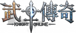 《武士傳奇:Knight Online》遊戲指南